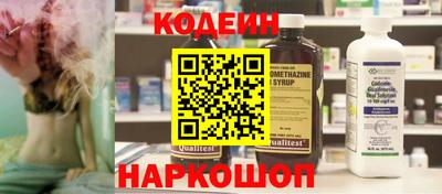 дурь Камышлов