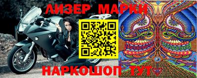 дурь Камышлов
