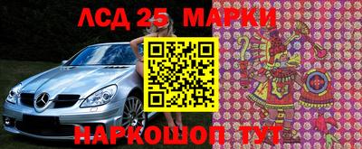 дурь Камышлов
