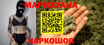 MDMA Канаш