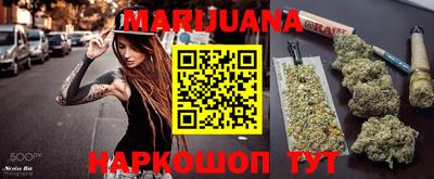 наркотики Кандалакша