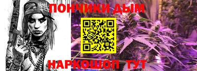 MDMA Канаш