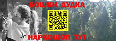 мдма Кимры