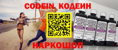 MDMA Канаш