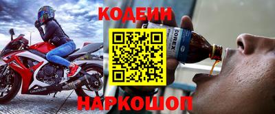 MDMA Канаш