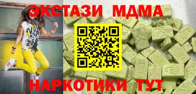 дурь Камышлов