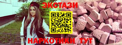 дурь Камышлов