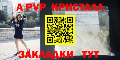 дурь Камышлов