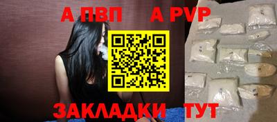 дурь Камышлов