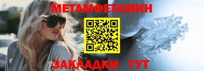 наркотики Кандалакша