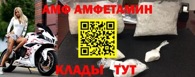 дурь Камышлов
