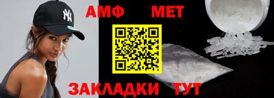 MDMA Канаш