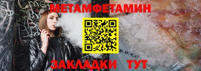 наркотики Кандалакша