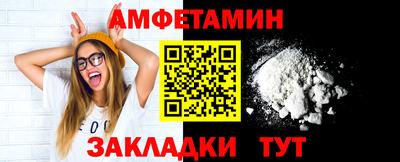 MDMA Канаш
