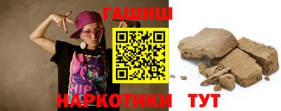 MDMA Канаш