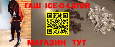 дурь Камышлов