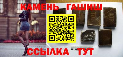наркотики Кандалакша