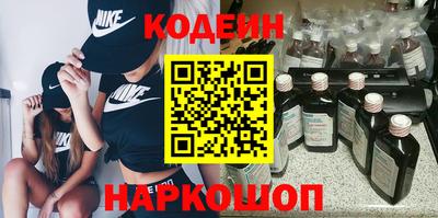 дурь Камышлов