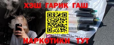 MDMA Канаш