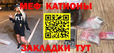 наркотики Кандалакша