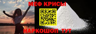 MDMA Канаш