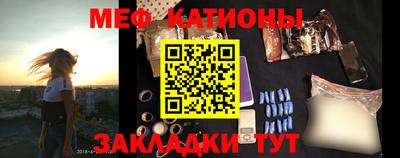 MDMA Канаш