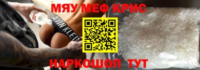 дурь Камышлов
