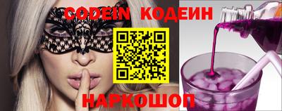 MDMA Канаш