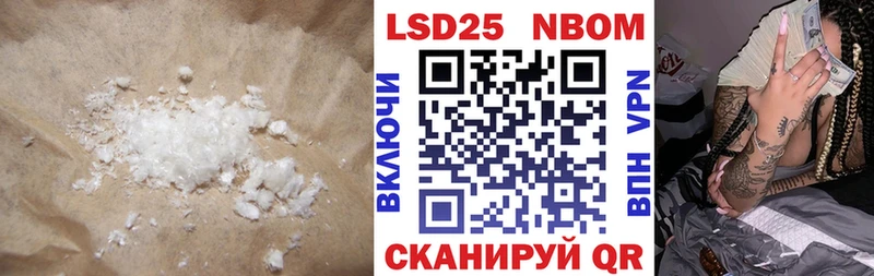 Лсд 25 экстази кислота Петрозаводск