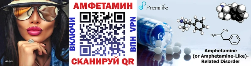 kraken сайт  Петрозаводск  Первитин мет 