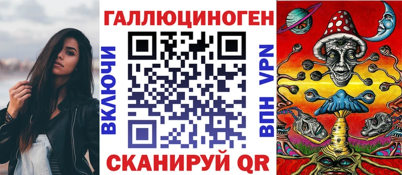 Псилоцибиновые грибы прущие грибы  сайты даркнета клад  Петрозаводск  где купить наркоту 